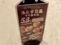 -唐苑酒家·岭南粤菜名店(太古仓店)