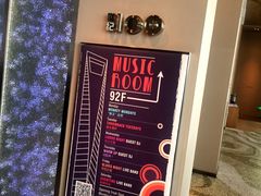 -上海柏悦酒店·世纪100牛排馆