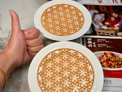 -百年神厨·地道川菜(清江西路店)