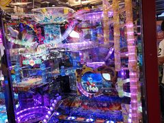 -反斗乐园(领展中心城店)