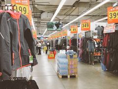 -迪卡侬(赛德店)