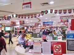 -第一食品(中环百联店)