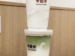 -卡旺卡(滁州乐彩城店)