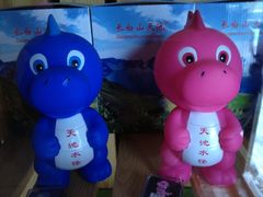 长白山吉祥物天池水怪专卖-长白山吉祥物天池水怪专卖