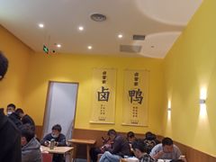 大堂-卤當家(桃源π商业广场店)