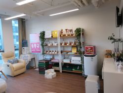 -美肌工坊皮肤管理