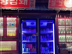-韩热集市(百源店)