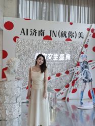-Yestar艺星整形美容医院