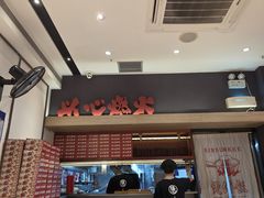 -膳心记-明火四宝煲仔饭(燕南店)