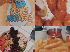 -BOPEYE·波派炸鸡(九霄天地店)