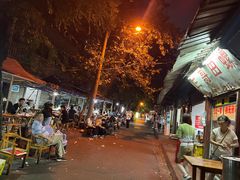 -三哥田螺(北书院街店)