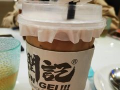 -润记·广东餐馆(苏州中心店)