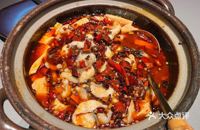 Spicy Sichuan-style Boiled Tofu Fish (Large Portion)