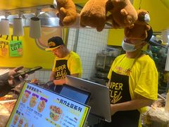-乐乐姐超级土豆(中关村5号店)
