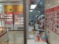 -味多美蛋糕(三元桥店)