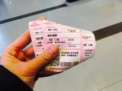 -万达影城(唐山爱琴海XLAND店)