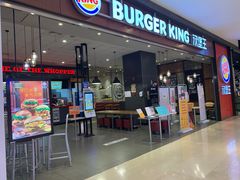 门面-汉堡王(大连柏威年餐厅店)