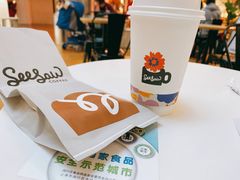 -Seesaw Coffee(上海虹桥天地店)
