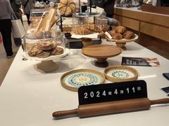 -BHG Bakery(北京SKP店)