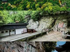-苏州冶园园林民宿(太湖西山风景区店)