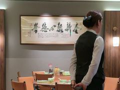 -北京全聚德(王府井店)