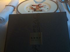 苏浙总会-苏浙总会(国金中心店)