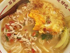 -小南小粉手工粉(迎薰路店)