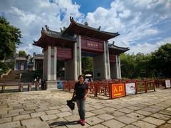 -国恩寺
