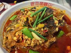 -老街鱼嘴巴(坡子街老店)