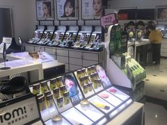 -miomi米欧米隐形眼镜(领展购物广场·中关村店)