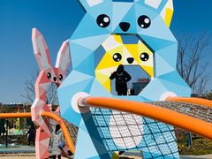 -季高兔窝窝亲子园(上海薰衣草公园店)