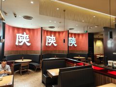 -大师兄·西北小馆(北站缤果空间店)