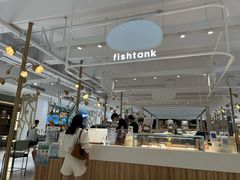 -fishtank鱼缸咖啡(三山街店)
