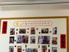 -百年银屏蚝烙·潮汕菜·非遗(乐山店)