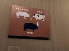 -中国农业博物馆