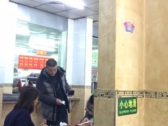 -春雨羊汤店(广开四马路总店)