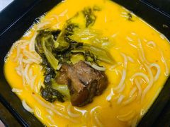 -和府捞面(领展购物广场京通店)