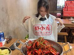 -虾小龙老长沙龙虾馆(坡子街店)