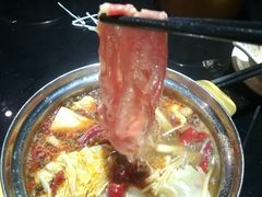 -鲁西肥牛(九方购物中心店)