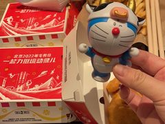 -肯德基(华太店)