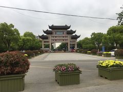 -江南大学(蠡湖校区)
