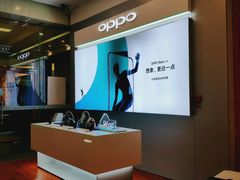 -中国联通(远大路营业厅)