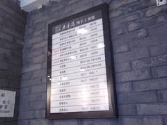 -老香港蛋糕(梓桐苑店)