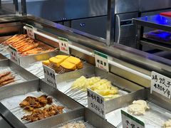 -生火火·小炉子炭烤(金楠天街总店)