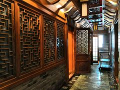 -山东国际饭店·三义和(解放路店)
