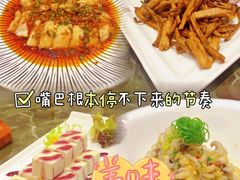 -帝景壹号粤菜餐厅(美丽沙店)