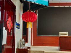 -北京市昌平区教师进修学校
