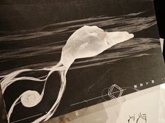 -伽利略剧本探案馆(国贸店)