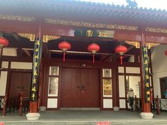 -南汇桃花村