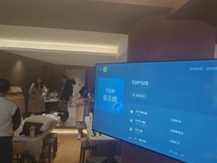 -优悦派·别墅派对轰趴馆(静安店)